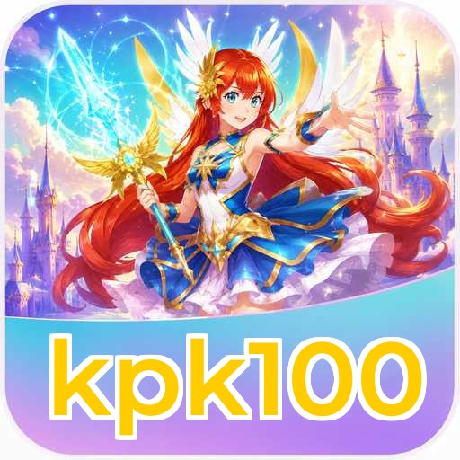 Version 5.1.2